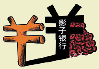 20140711154829_029 20140711154829_029