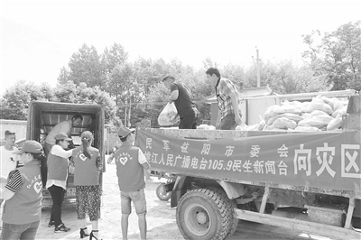 res01_attpic_brief res01_attpic_brief