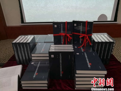 点击进入下一页