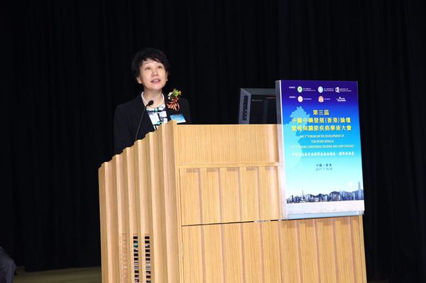 国家中医药管理局国际合作司王笑频司长致辞