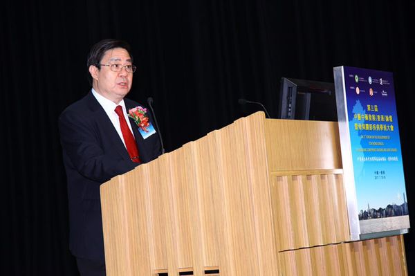 全国政协委员、中国中医科学院望京医院温建民教授致辞