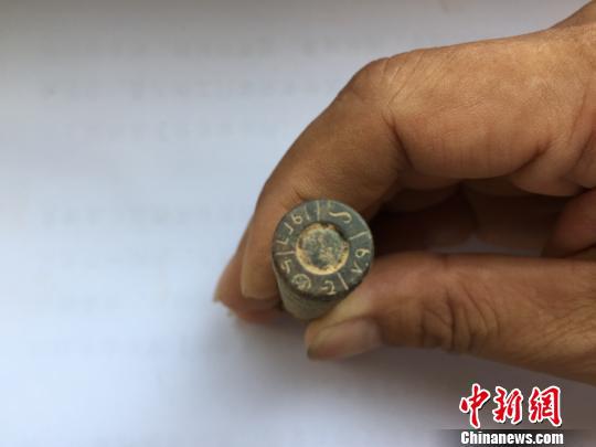 子弹底部的印刻 抚宁区公安局供图 子弹底部的印刻  抚宁区公安局供图