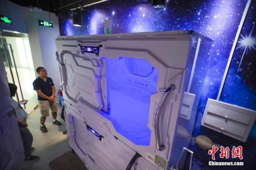 点击进入下一页