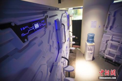 点击进入下一页