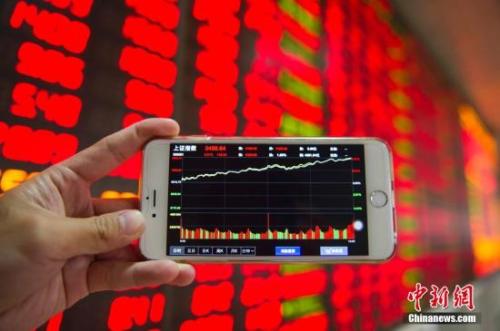 设立国务院金融稳定发展委员会。（资料图）<a target='_blank' href='http://www.chinanews.com/'>中新社</a>记者 骆云飞 摄