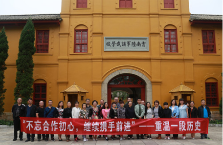 526cf67fa6024d96843cce4084c92c98 526cf67fa6024d96843cce4084c92c98