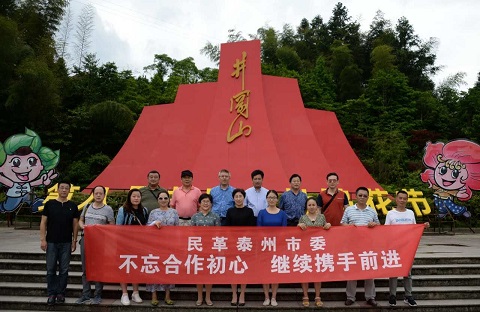 1d2f15db79e642c4b0e75fee6a55c41d 1d2f15db79e642c4b0e75fee6a55c41d