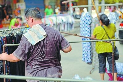 最高温冲40℃ 最高温冲40℃