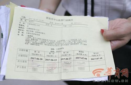 5q5e1yzq.jpg 1061519.jpg