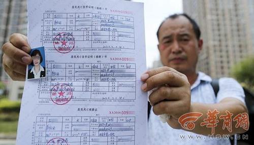 7q56qp0y.jpg 1061520.jpg