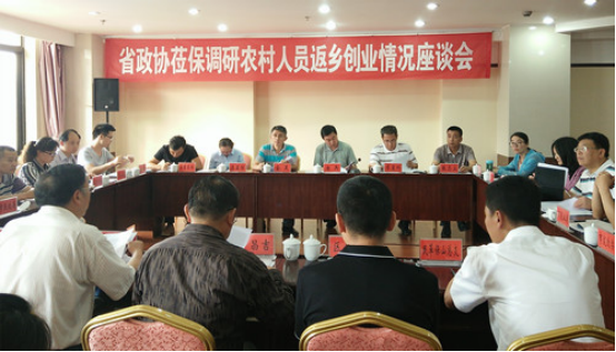 e5e1b4d0ed744f1891bb5090a4d594bc e5e1b4d0ed744f1891bb5090a4d594bc