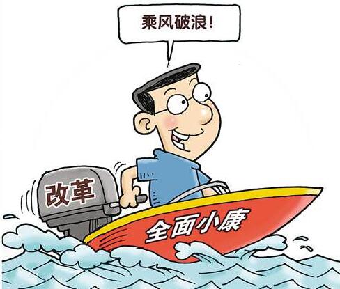 QQ截图20170719100840 QQ截图20170719100840