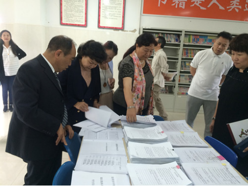 7a7c13c1938e4b3a899d05d83e52a862 7a7c13c1938e4b3a899d05d83e52a862