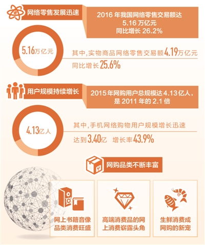 1121342335_15004247400731n 1121342335_15004247400731n