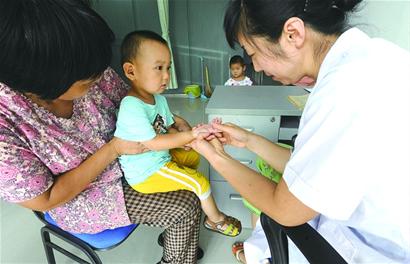 Img459401902 Img459401902