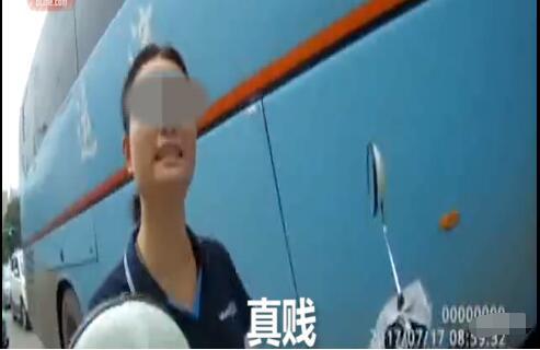 de5ccdb287150330583aacac77884700.jpg QQ截图20170719093037.jpg