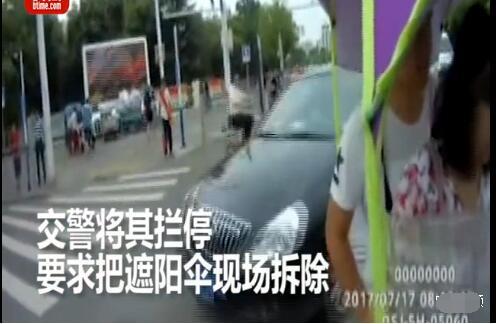 470f36521b445543a55ec70f6b99ff1f.jpg QQ截图20170719093855.jpg