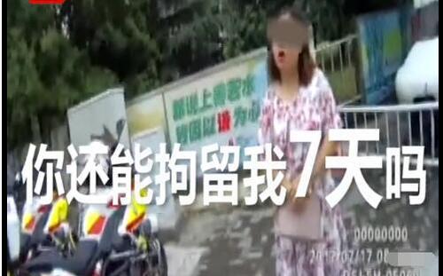 387e819e1c49b1c908b185a3820b3284.jpg QQ截图20170719094242.jpg