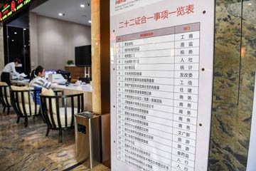 136451445_15003336767951n 136451445_15003336767951n