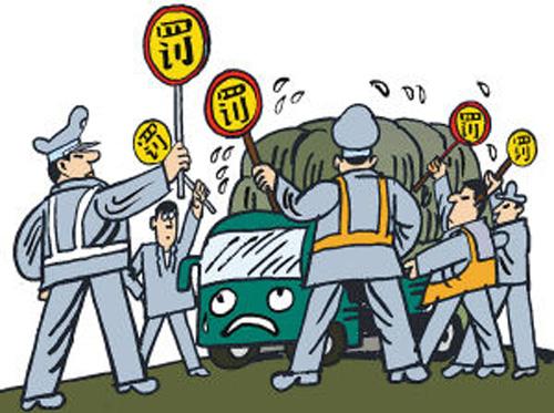 u=4105283015,3238287305&fm=214&gp=0 u=4105283015,3238287305&fm=214&gp=0