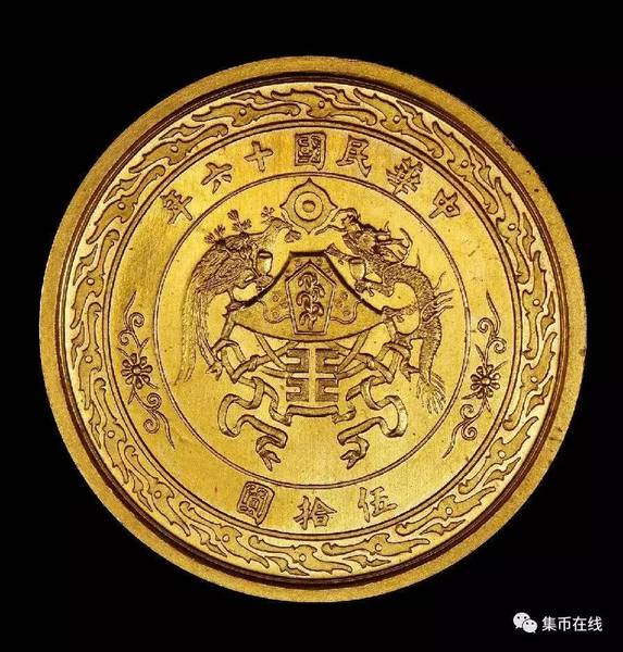 中国集币在线_泉友社区_JiBi.Net