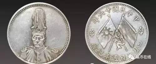 中国集币在线_泉友社区_JiBi.Net