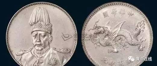 中国集币在线_泉友社区_JiBi.Net