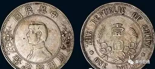 中国集币在线_泉友社区_JiBi.Net