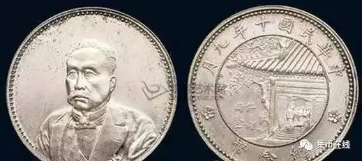 中国集币在线_泉友社区_JiBi.Net