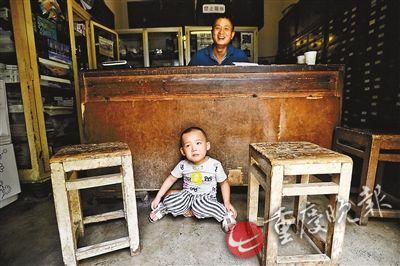 点击进入下一页