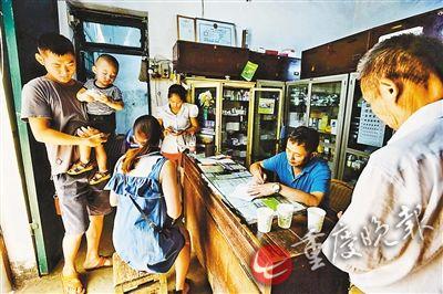 点击进入下一页