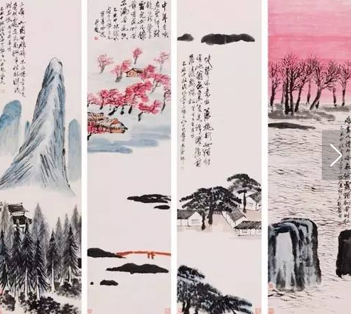 齐白石《山水十二条屏(其四)》