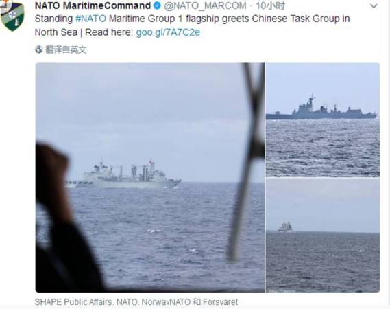 北约发布与中国舰队相遇照片 打招呼表示欢迎