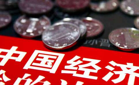 1486345325933206 1486345325933206