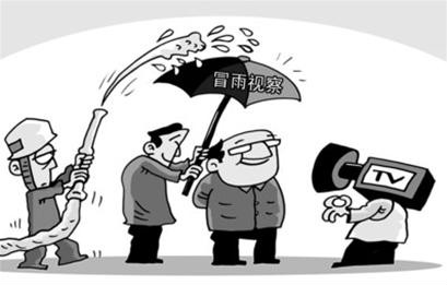 5654_20120917100906_mvbom 5654_20120917100906_mvbom