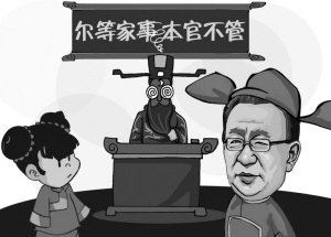 34e55745209bf7ba30ea8bdaedaef17d 34e55745209bf7ba30ea8bdaedaef17d