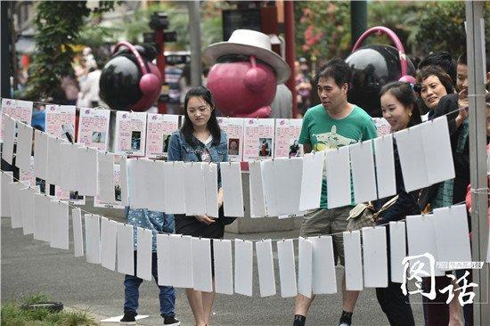 1475792865142419 1475792865142419