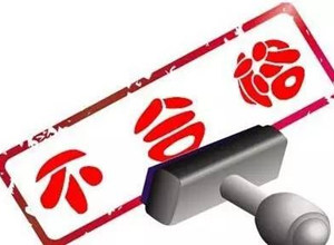 6abf239c01d7a0ce6971ed77eb1c4d16 6abf239c01d7a0ce6971ed77eb1c4d16