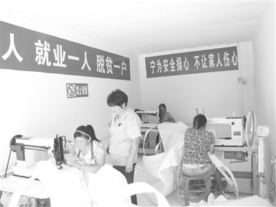 res01_attpic_brief res01_attpic_brief