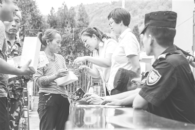 res04_attpic_brief res04_attpic_brief