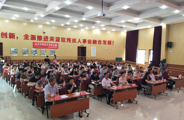 微信图片_20170720135150 微信图片_20170720135150