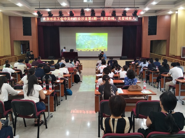 微信图片_20170720135138 微信图片_20170720135138