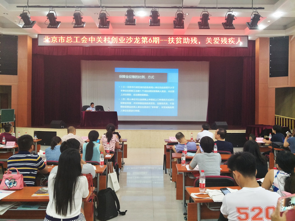 微信图片_20170720135321 微信图片_20170720135321