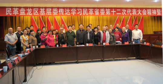 232d6bdb7f4e420aa3efade01285252c 232d6bdb7f4e420aa3efade01285252c