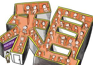 35a8421f769c4fceb7022e8239444da420170720093317 35a8421f769c4fceb7022e8239444da420170720093317