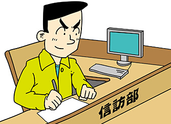 20160412110651351 20160412110651351