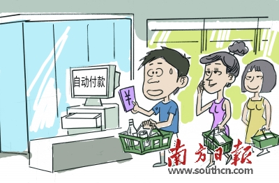 1121355316_15005957884241n 1121355316_15005957884241n