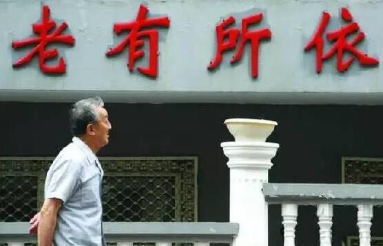 QQ截图20170721103642 QQ截图20170721103642