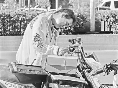 点击进入下一页