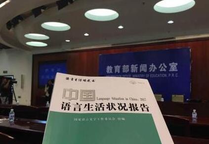 QQ截图20170721151427 QQ截图20170721151427